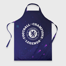 Фартук кулинарный Chelsea Легенды Чемпионы, цвет: 3D-принт