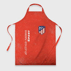 Фартук АТЛЕТИКО Atletico Madrid Sport Гранж