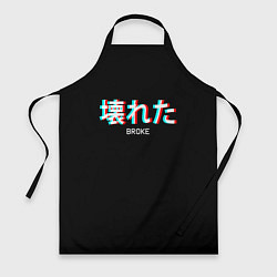 Фартук кулинарный Broke Неоновые иероглифы, цвет: 3D-принт