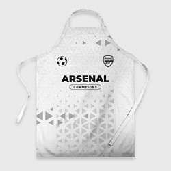 Фартук кулинарный Arsenal Champions Униформа, цвет: 3D-принт