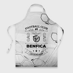 Фартук кулинарный Benfica Football Club Number 1 Legendary, цвет: 3D-принт