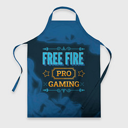 Фартук кулинарный Игра Free Fire: PRO Gaming, цвет: 3D-принт