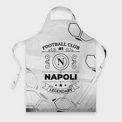 Фартук кулинарный Napoli Football Club Number 1 Legendary, цвет: 3D-принт