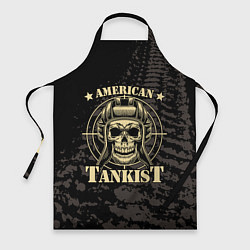 Фартук кулинарный American tankist Skull in the headset, цвет: 3D-принт