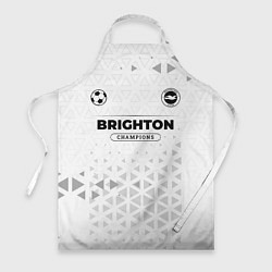 Фартук Brighton Champions Униформа