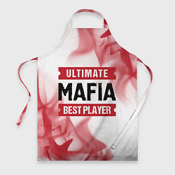 Фартук Mafia: красные таблички Best Player и Ultimate