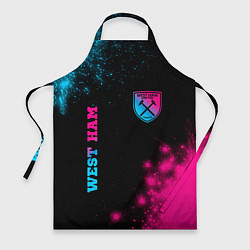 Фартук кулинарный West Ham Neon Gradient, цвет: 3D-принт