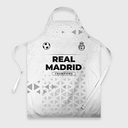 Фартук кулинарный Real Madrid Champions Униформа, цвет: 3D-принт
