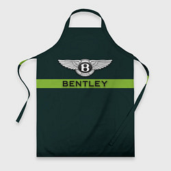 Фартук Bentley green