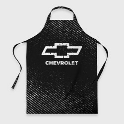 Фартук кулинарный Chevrolet с потертостями на темном фоне, цвет: 3D-принт