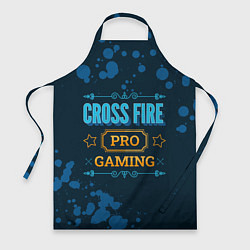 Фартук Игра Cross Fire: pro gaming