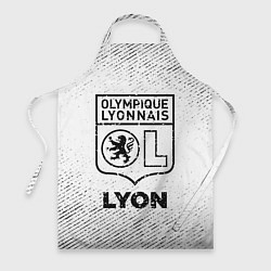 Фартук Lyon с потертостями на светлом фоне