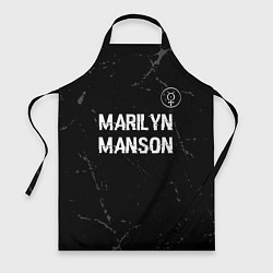 Фартук Marilyn Manson glitch на темном фоне: символ сверх