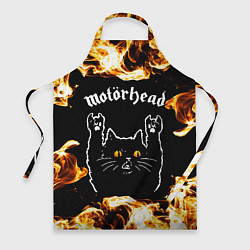 Фартук кулинарный Motorhead рок кот и огонь, цвет: 3D-принт