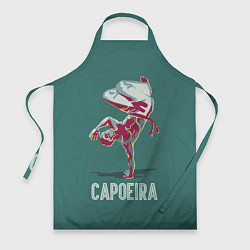 Фартук кулинарный Capoeira fighter, цвет: 3D-принт