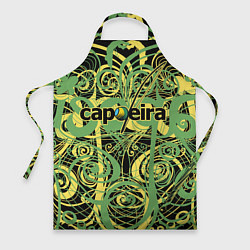 Фартук кулинарный Capoeira pattern, цвет: 3D-принт