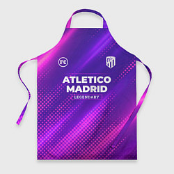 Фартук Atletico Madrid legendary sport grunge
