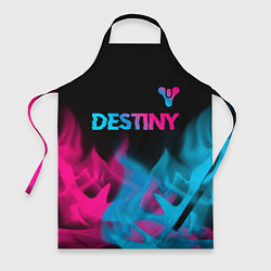 Фартук Destiny - neon gradient: символ сверху