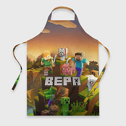 Фартук Вера Minecraft