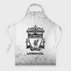 Фартук кулинарный Liverpool с потертостями на светлом фоне, цвет: 3D-принт