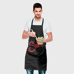 Фартук кулинарный Надпись Секси, цвет: 3D-принт — фото 2