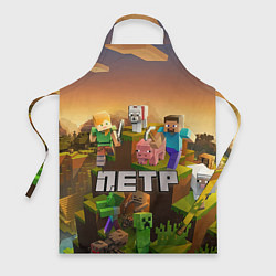 Фартук Петр Minecraft