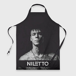 Фартук Данил Прытков черно-белая фотография