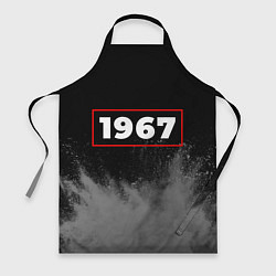 Фартук кулинарный 1967 - в красной рамке на темном, цвет: 3D-принт