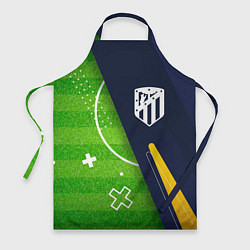Фартук кулинарный Atletico Madrid football field, цвет: 3D-принт