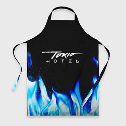 Фартук кулинарный Tokio Hotel blue fire, цвет: 3D-принт