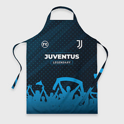 Фартук Juventus legendary форма фанатов