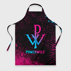 Фартук кулинарный Powerwolf - neon gradient, цвет: 3D-принт