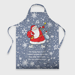 Фартук кулинарный Дед Мороз шутит, цвет: 3D-принт