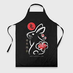 Фартук Rabbit with flower, chinese new year