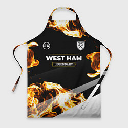 Фартук кулинарный West Ham legendary sport fire, цвет: 3D-принт