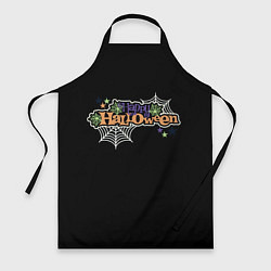 Фартук кулинарный Happy Halloween надпись, цвет: 3D-принт