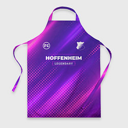 Фартук Hoffenheim legendary sport grunge