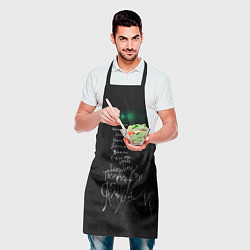 Фартук кулинарный Позорная звезда - Агата Кристи, цвет: 3D-принт — фото 2