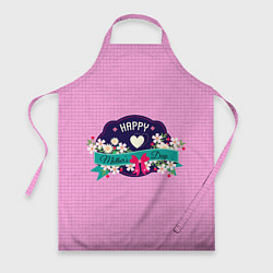 Фартук кулинарный Happy Mothers Day - эмблема, цвет: 3D-принт