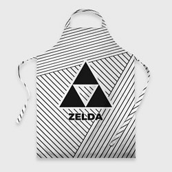 Фартук Символ Zelda на светлом фоне с полосами