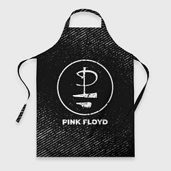 Фартук кулинарный Pink Floyd с потертостями на темном фоне, цвет: 3D-принт