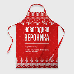 Фартук Новогодняя вероника: свитер с оленями