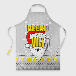Фартук кулинарный Свитер с пивом beerd, цвет: 3D-принт