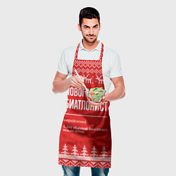 Фартук кулинарный Новогодний биатлонист: свитер с оленями, цвет: 3D-принт — фото 2