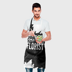 Фартук кулинарный Worlds okayest florist - dark, цвет: 3D-принт — фото 2
