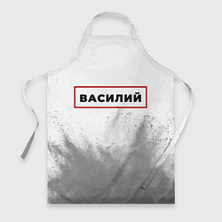 Фартук Василий - в красной рамке на светлом