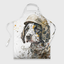 Фартук кулинарный Акварельный щенок в военном камуфляже, цвет: 3D-принт