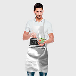 Фартук кулинарный Сеня: ограниченная серия, цвет: 3D-принт — фото 2