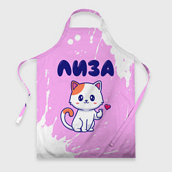 Фартук кулинарный Лиза кошечка с сердечком, цвет: 3D-принт