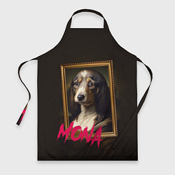 Фартук кулинарный Dog Mona Lisa, цвет: 3D-принт